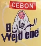 Avatar de EL-WEJDENE