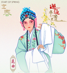 Avatar de EricCastel-Oc