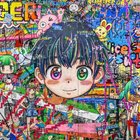 Avatar de EspritSushi