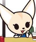 Avatar de Fenneco