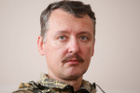 Avatar de FreeStrelkov