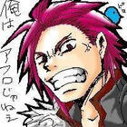 Avatar de Geitz