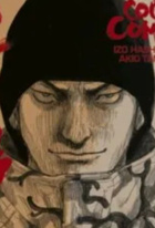 Avatar de God5firs