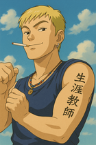 Avatar de GoldenClassiC