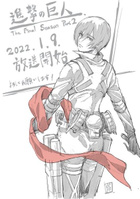 Avatar de kaay-d