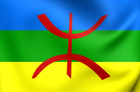 Avatar de KabyleMontagne