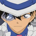 Avatar de KaitoKid400