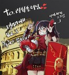 Avatar de Likosse_OFP