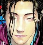 Avatar de Luciferu