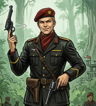 MajorOcelot