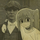 Avatar de Meranti