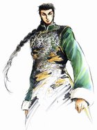 Avatar de Peacecraft