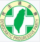 Avatar de PuissantTaiwan