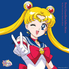 Avatar de reineallexou29