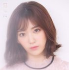 Avatar de SakuraMiyawaki