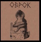 Avatar de standardliege08