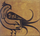 Avatar de TendoPain