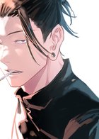 XTRAAAA