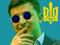 Avatar de [-Agent_Smith-]