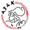 Avatar de 17h50