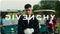Avatar de 88-1-088