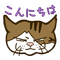 Avatar de 1Croyant