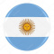 Avatar de argentina1