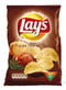 Avatar de ChipsOPoulet01