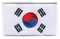 Avatar de deletejapan
