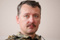 Avatar de FreeStrelkov
