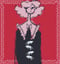 Avatar de Karmotrine