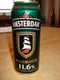 Avatar de Maximator_Duvel