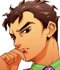 Ushiro