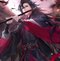 Avatar de WeiWuxian2