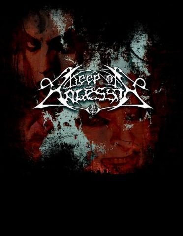 Asmyrdhen