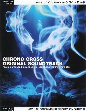 Ashrandir