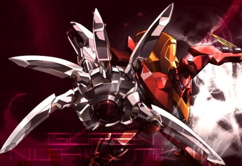 Guren