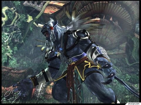 guiguiwarrior