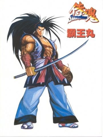 haohmaru78