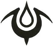 illusyon