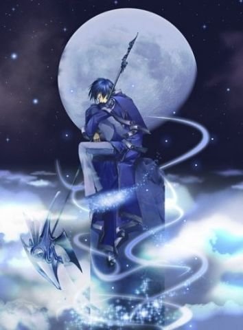 Kepha-sama