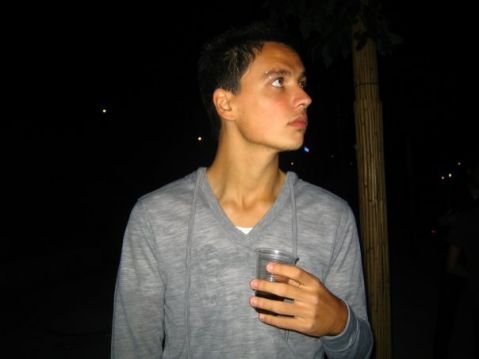 rouas