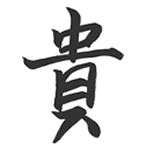 suzaku