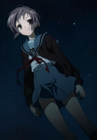 Yukiiste