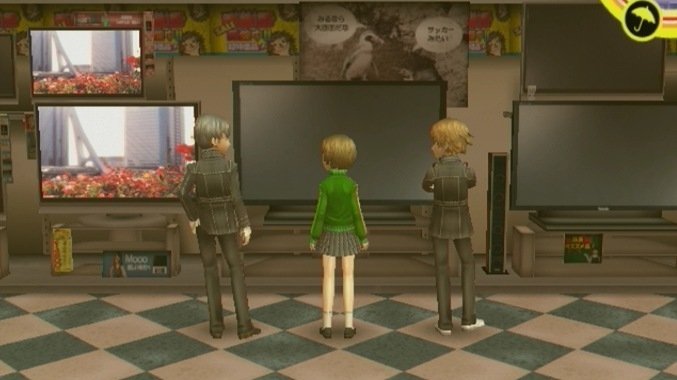 persona 2 playstation