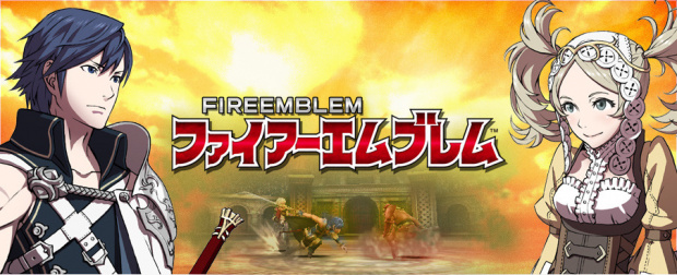 Fire Emblem aussi sur les 3DS européennes