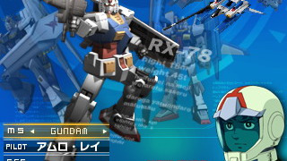 Une date et des images pour Gundam The 3D Battle
