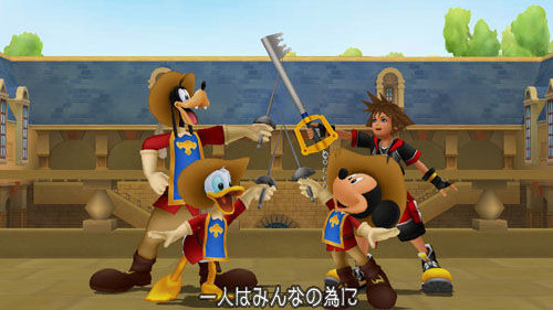 Une date pour Kingdom Hearts 3D