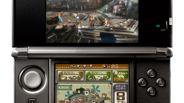 TGS 2011 : Une date et des images pour Monster Hunter 3G