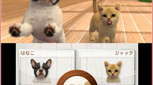 Images de Nintendogs + Cats